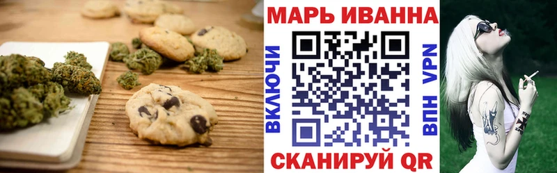 Cannafood марихуана  omg tor  Санкт-Петербург  что такое  