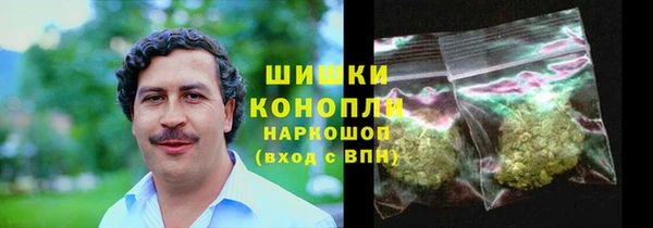 ГАЛЛЮЦИНОГЕННЫЕ ГРИБЫ Нефтегорск