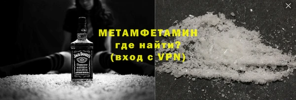 кокаин колумбия Пересвет