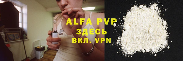 дистиллят марихуана Надым