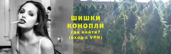 дистиллят марихуана Надым
