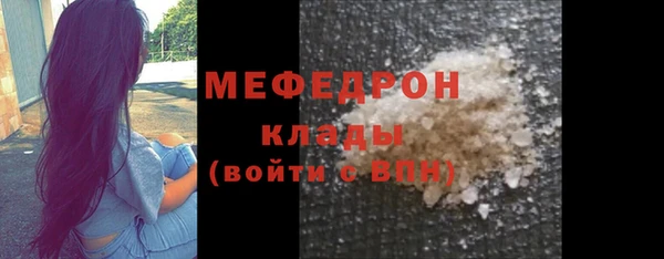 каннабис Нея