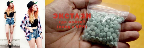 МДПВ Горняк