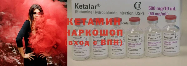 крисы Семикаракорск
