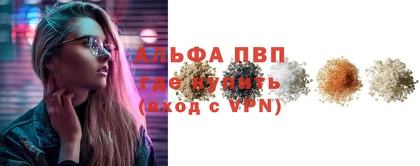 прущие крисы Нефтекумск