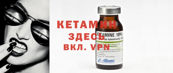 прущие крисы Нефтекумск