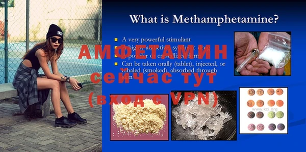 каннабис Нея