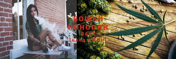 каннабис Нея