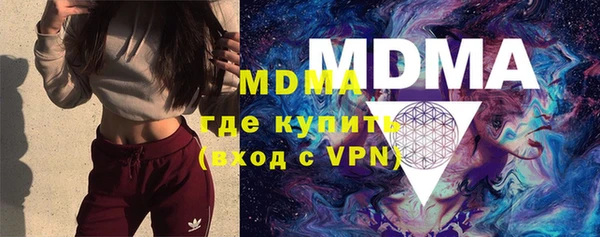 шишки Семёнов