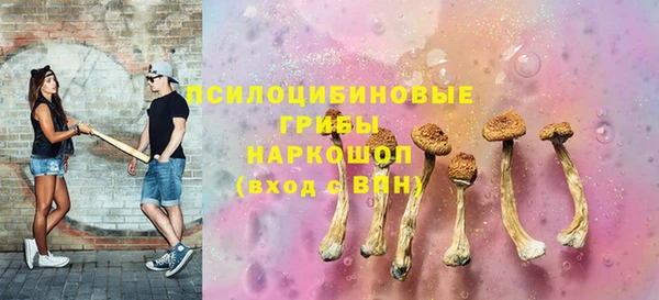 дистиллят марихуана Надым