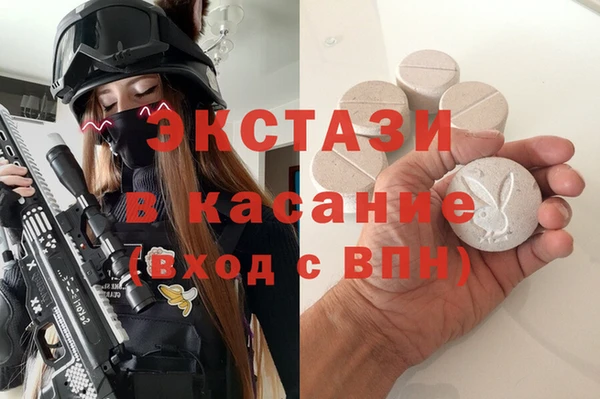 каннабис Нея