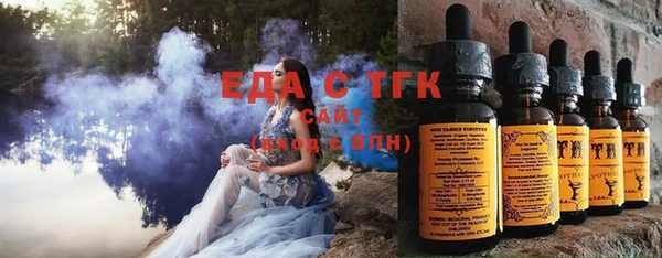 прущие крисы Нефтекумск
