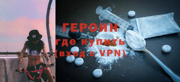 прущие крисы Нефтекумск