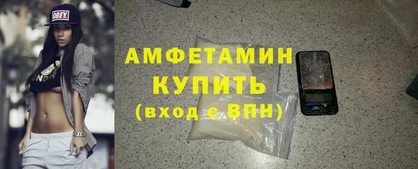 каннабис Нея