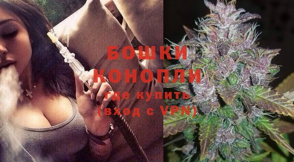 каннабис Нея