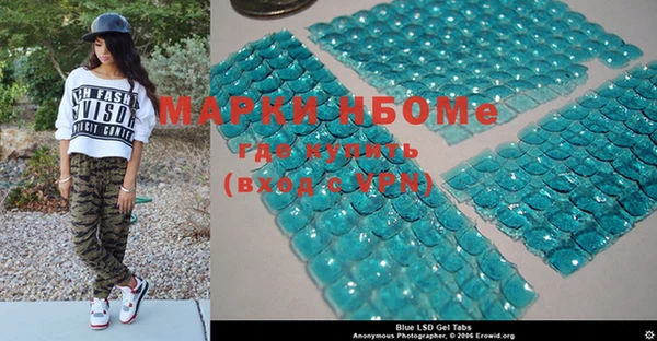 дистиллят марихуана Надым