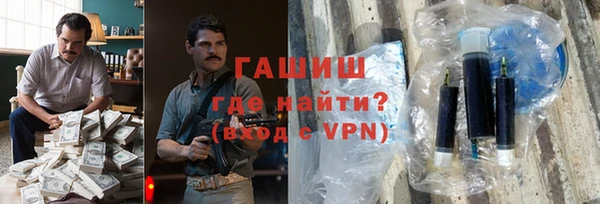 прущие крисы Нефтекумск