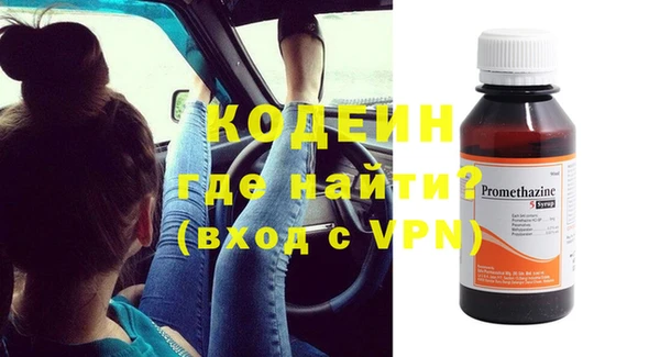 дистиллят марихуана Надым