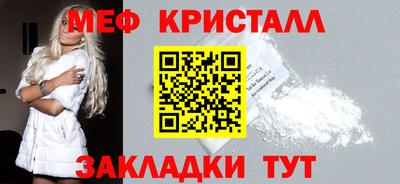 марки nbome Беслан