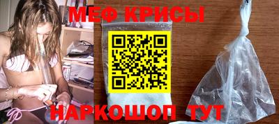 марки nbome Беслан