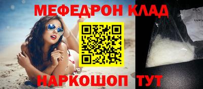 кокаин колумбия Балахна