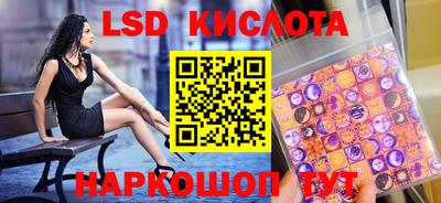 амфетамин Берёзовский