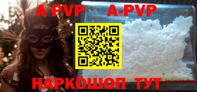 марки nbome Беслан