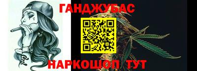 кокаин премиум Балаково