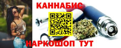 меф Балаково