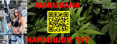 амфетамин Берёзовский