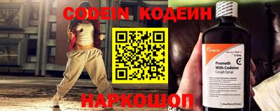 mix Балашиха