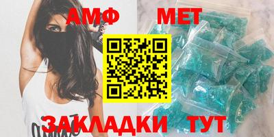 mix Балашиха