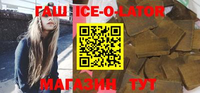 кокаин колумбия Балахна