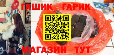 амфетамин Берёзовский