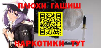 амфетамин Берёзовский