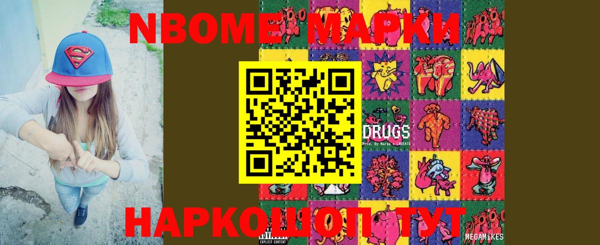 LSD-25 экстази ecstasy Санкт-Петербург
