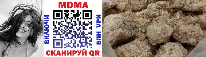 MDMA VHQ  Санкт-Петербург 