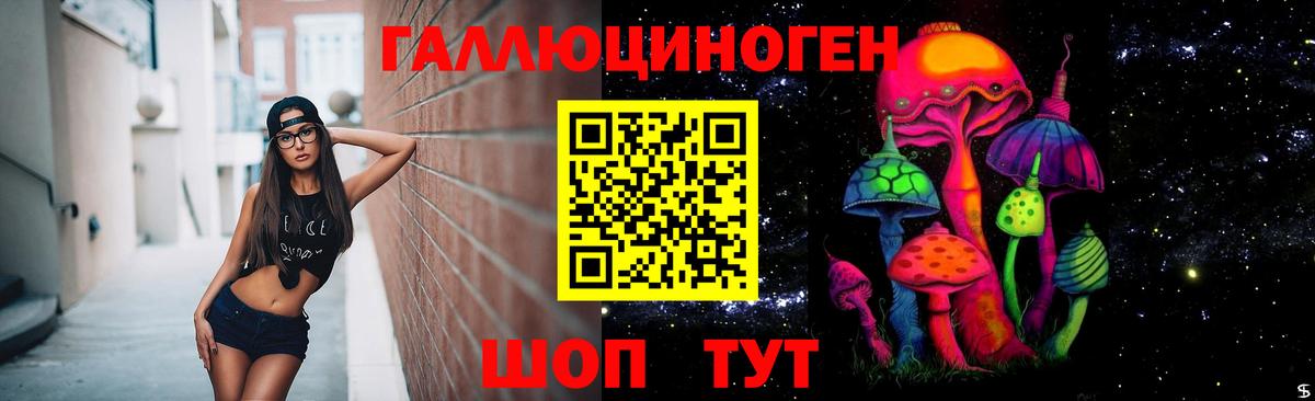 ГАШ  Конопля  Вход с VPN  Альфа ПВП  Санкт-Петербург  Гашиш  МЕФ  Марихуана 