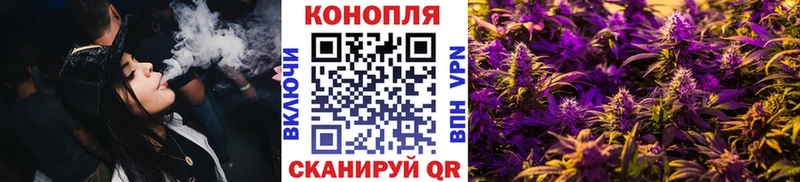 Бошки марихуана тримм  это официальный сайт  Санкт-Петербург  где продают  